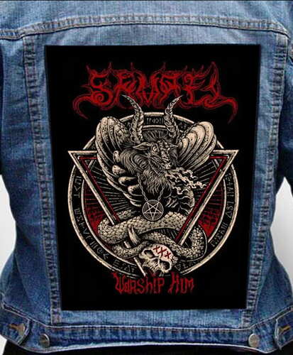 Nášivka na bundu Samael - Worship Him