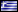 flag_GR